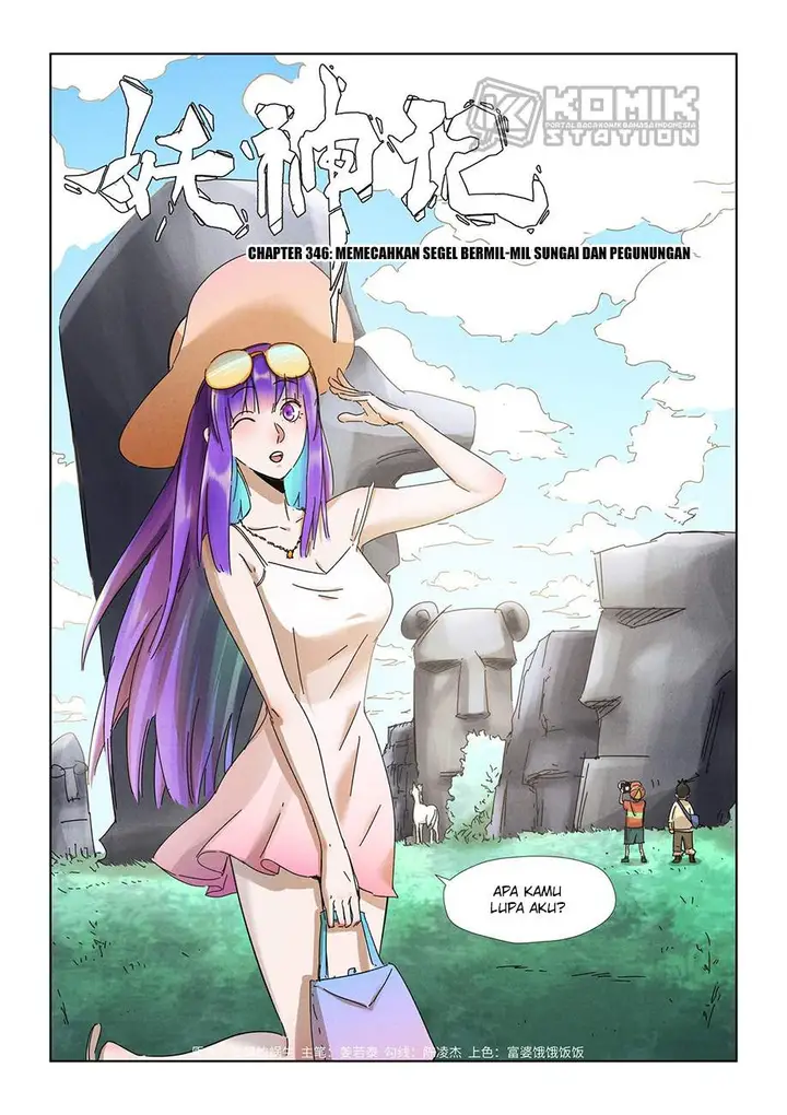image-komik-tales-of-demons-and-gods-chapter-346-2/12