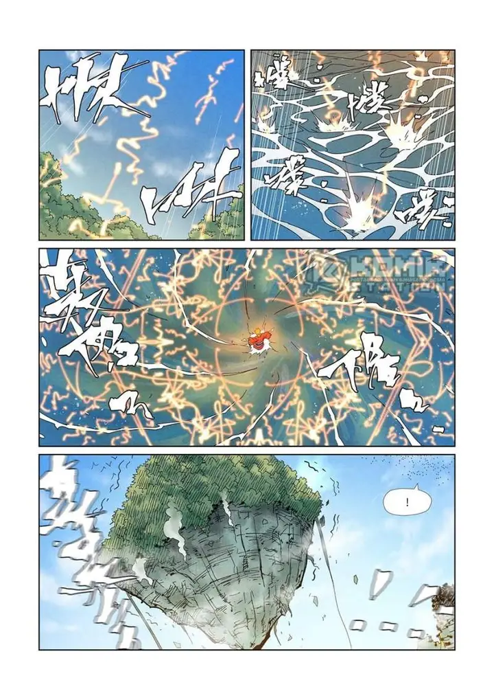 image-komik-tales-of-demons-and-gods-chapter-352.5-7/11