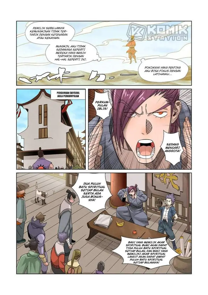 image-komik-tales-of-demons-and-gods-chapter-353-7/12