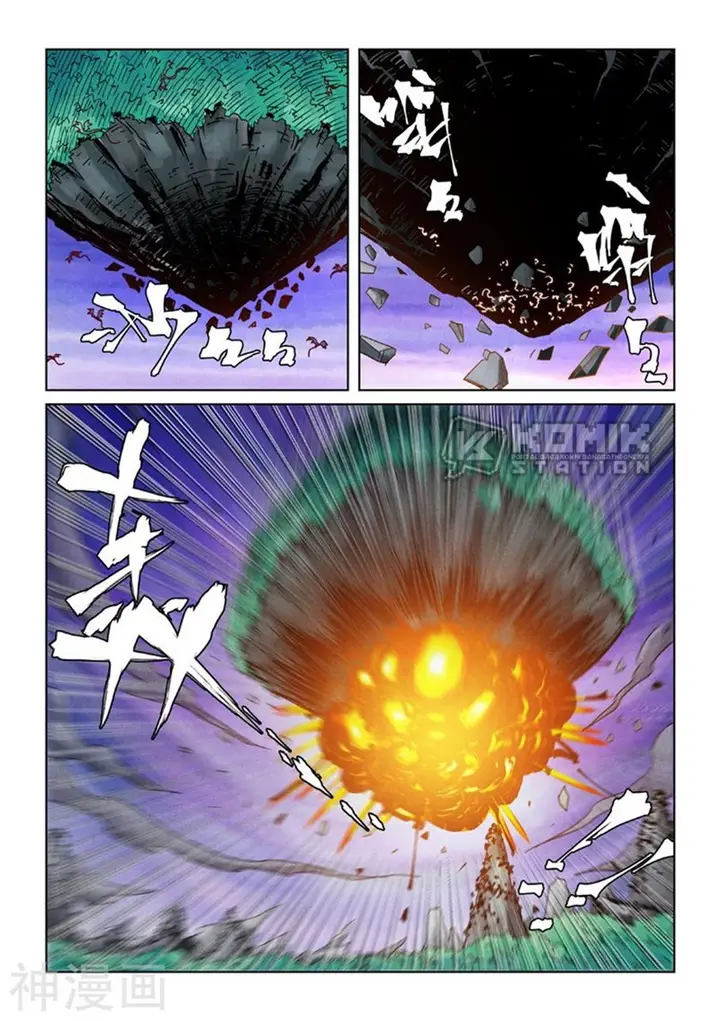 image-komik-tales-of-demons-and-gods-chapter-357-6/11