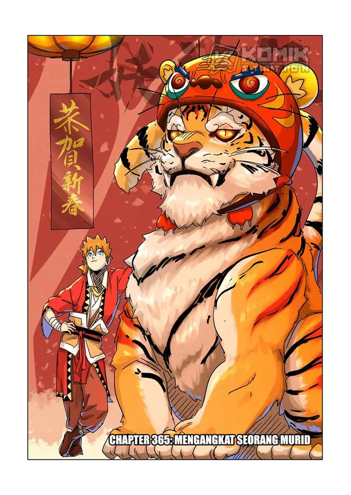 image-komik-tales-of-demons-and-gods-chapter-365-2/12