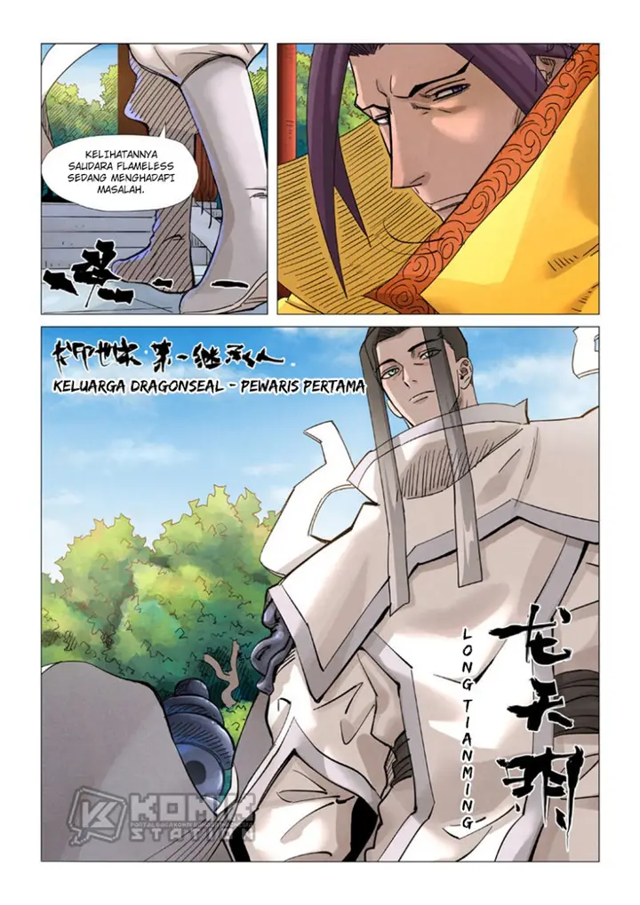 image-komik-tales-of-demons-and-gods-chapter-365.5-4/12