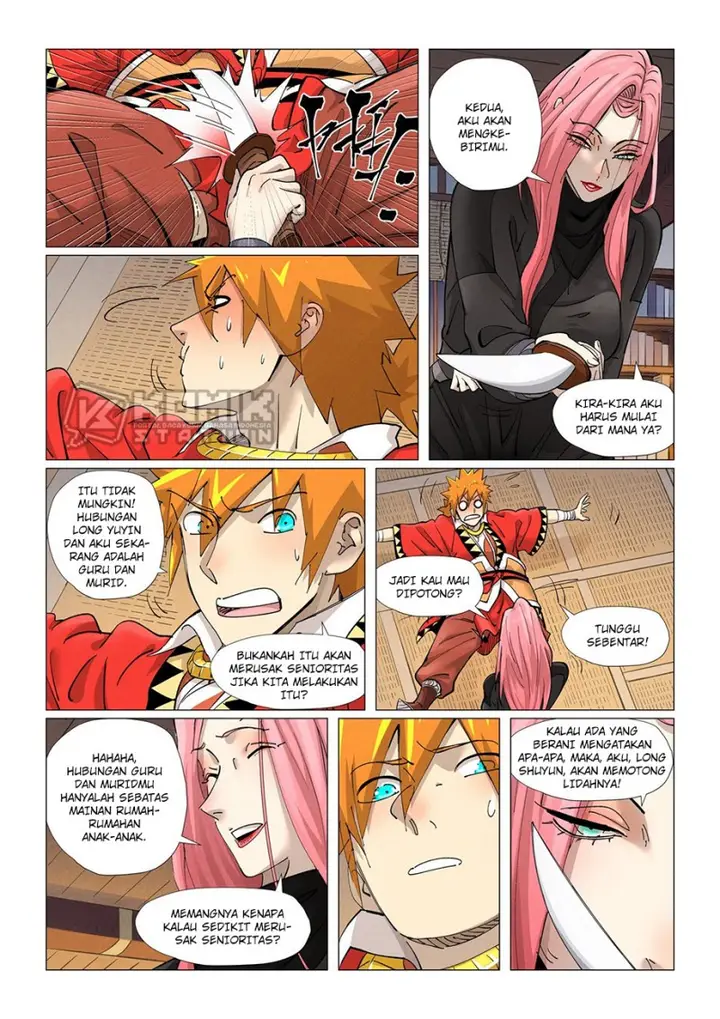 image-komik-tales-of-demons-and-gods-chapter-377.5-7/12
