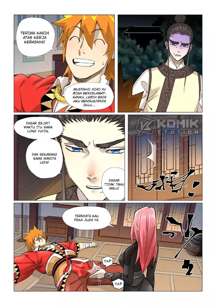 image-komik-tales-of-demons-and-gods-chapter-378.5-2/12