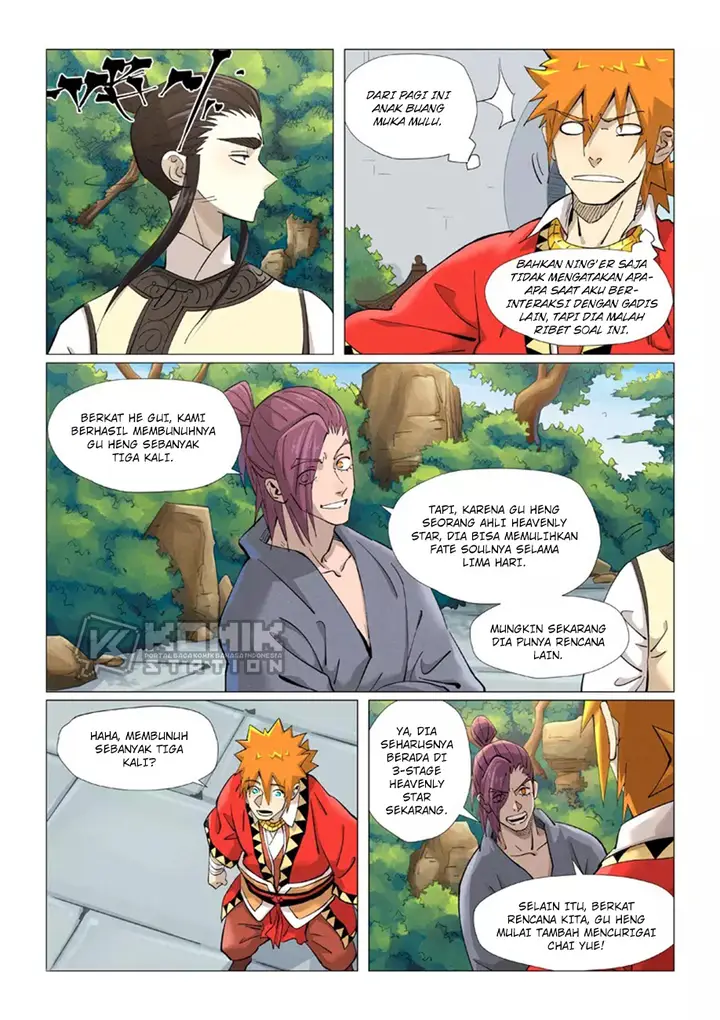 image-komik-tales-of-demons-and-gods-chapter-379.5-2/12