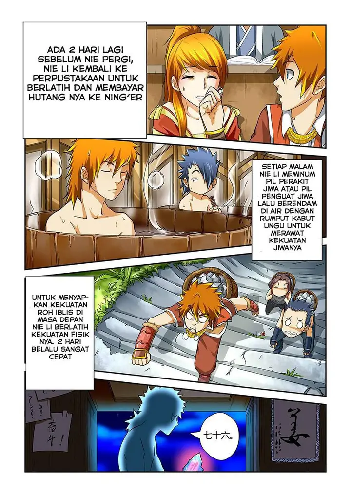 image-komik-tales-of-demons-and-gods-chapter-38-3/12