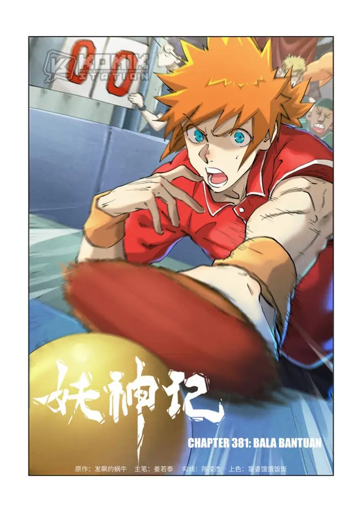 image-komik-tales-of-demons-and-gods-chapter-381-1/12