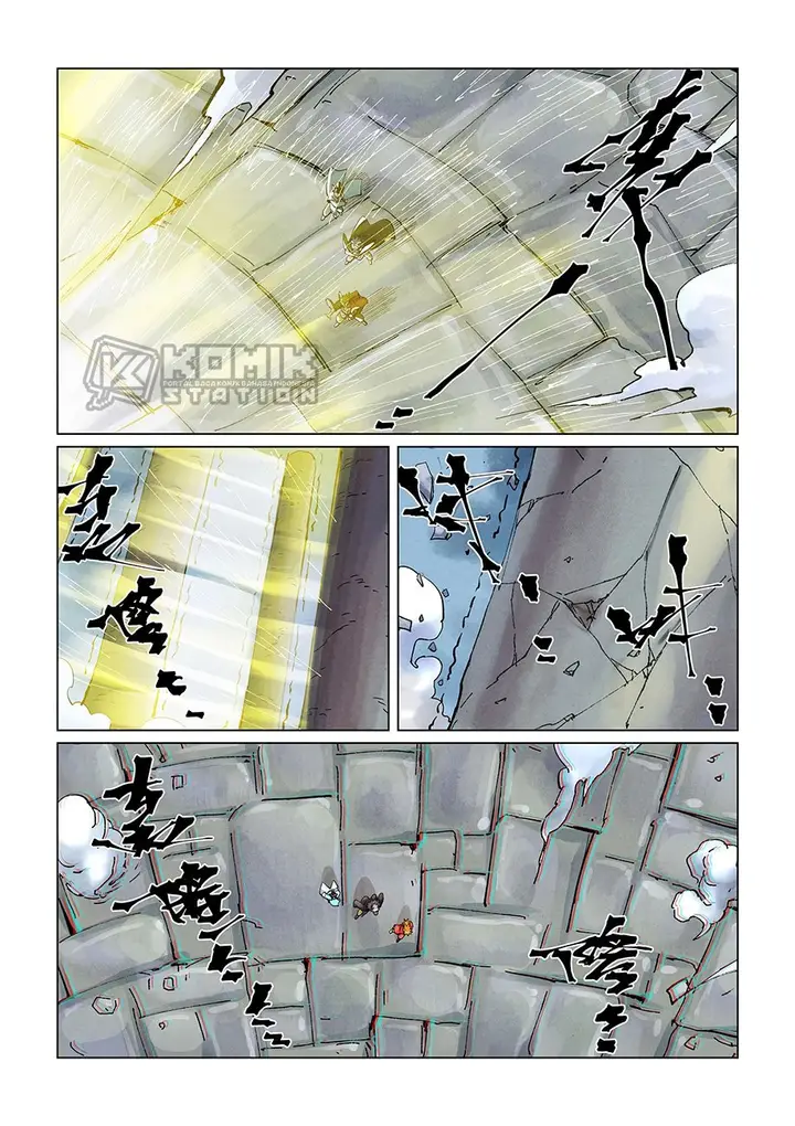 image-komik-tales-of-demons-and-gods-chapter-390.5-9/12