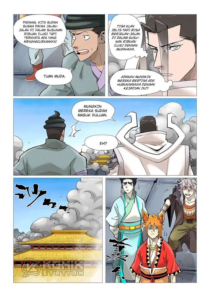 image-komik-tales-of-demons-and-gods-chapter-391-6/11