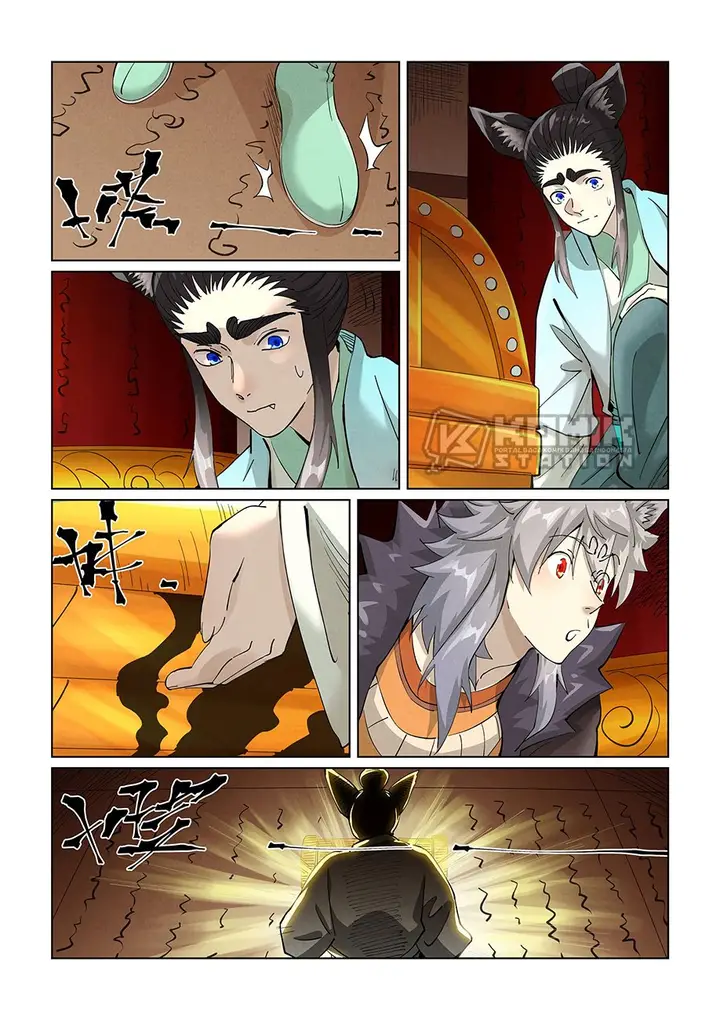 image-komik-tales-of-demons-and-gods-chapter-392-4/11