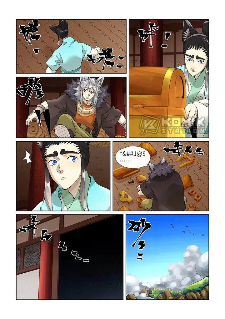 image-komik-tales-of-demons-and-gods-chapter-393-3/11