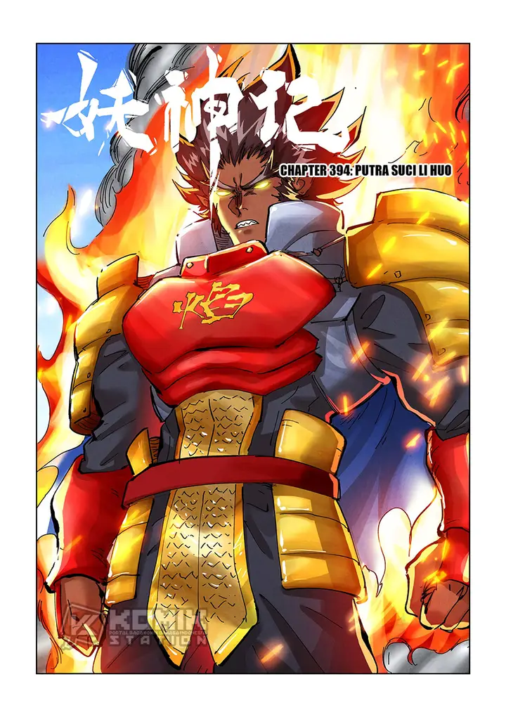 image-komik-tales-of-demons-and-gods-chapter-394-2/12