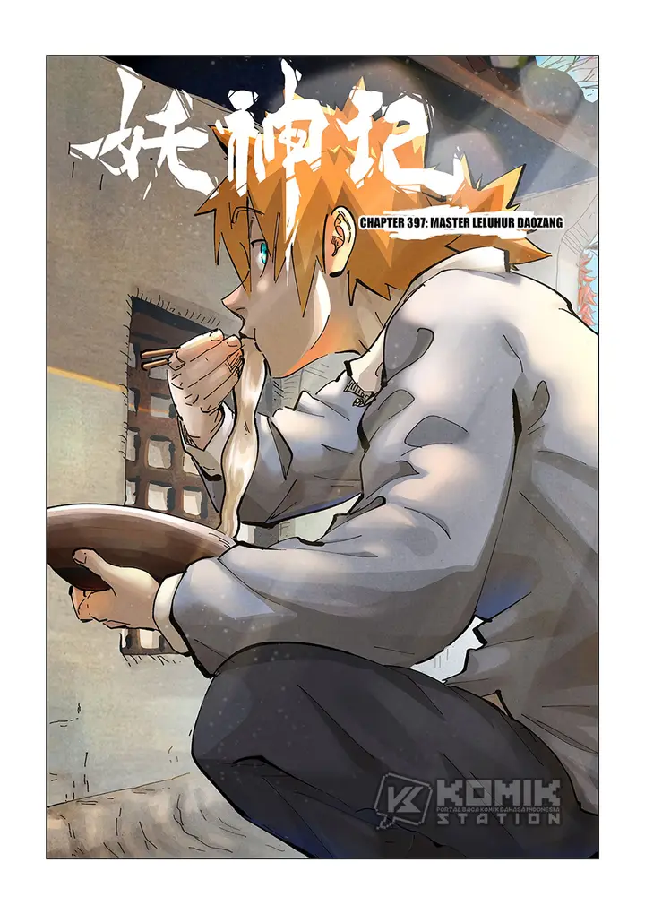 image-komik-tales-of-demons-and-gods-chapter-397-2/12