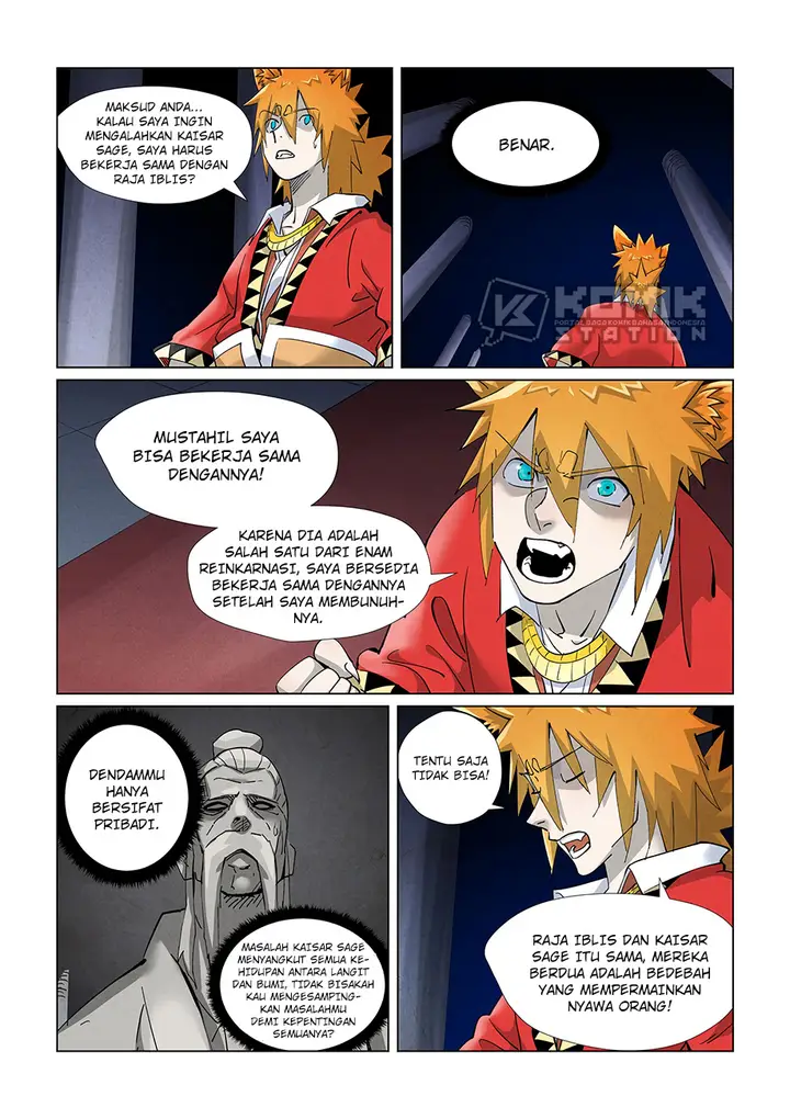 image-komik-tales-of-demons-and-gods-chapter-398.5-2/12
