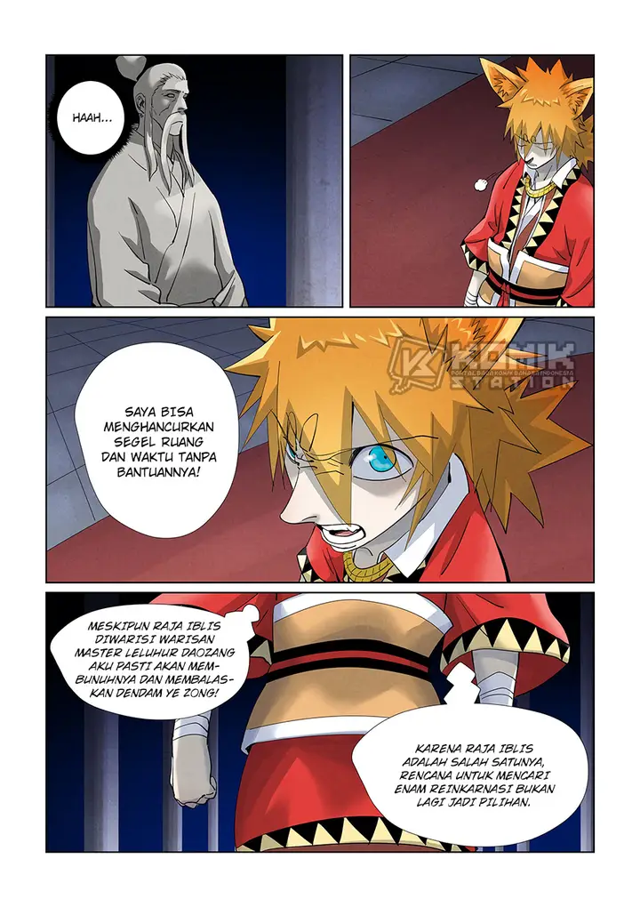 image-komik-tales-of-demons-and-gods-chapter-398.5-3/12