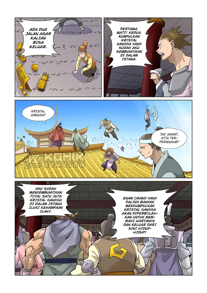 image-komik-tales-of-demons-and-gods-chapter-398.5-9/12