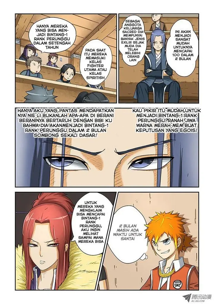 image-komik-tales-of-demons-and-gods-chapter-4-8/17