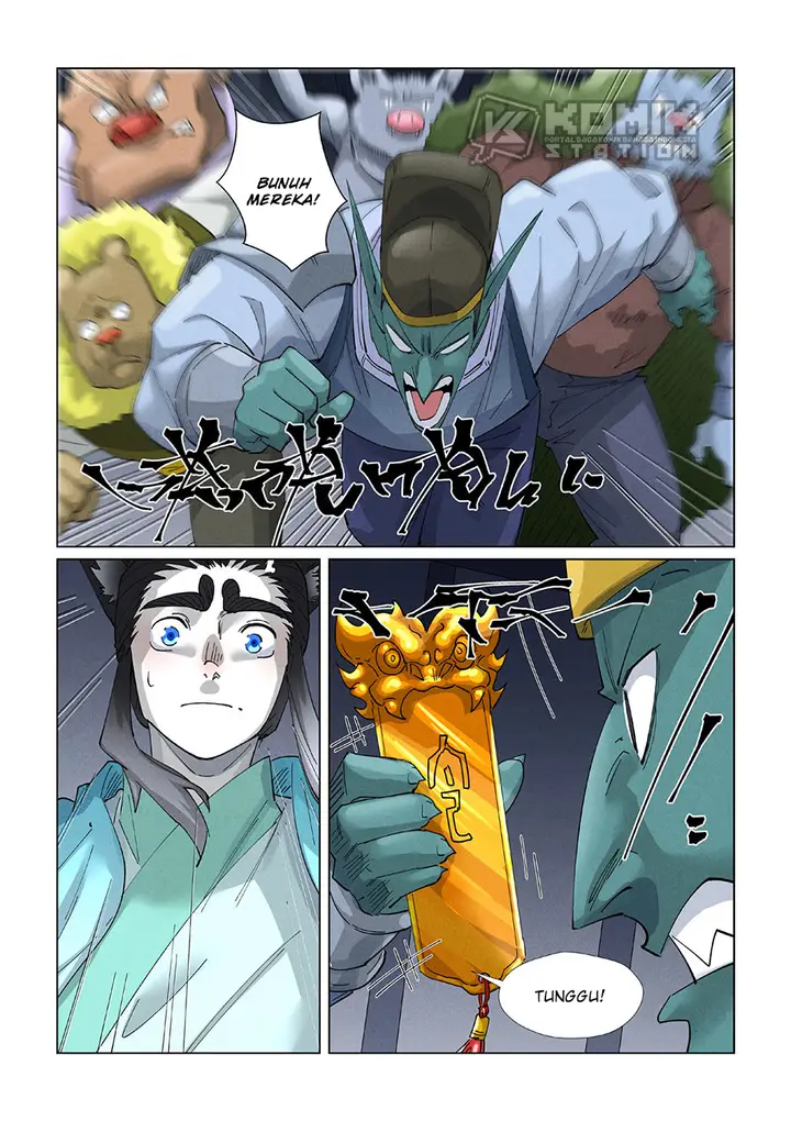 image-komik-tales-of-demons-and-gods-chapter-400.5-3/10