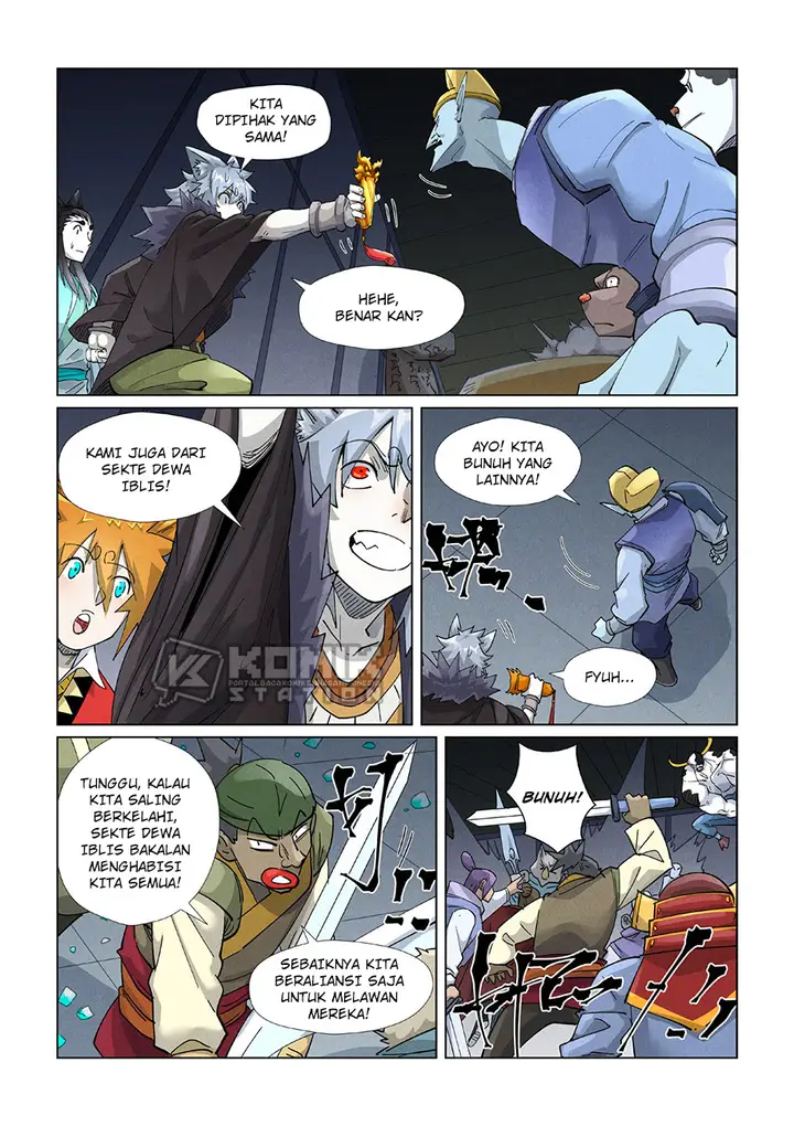 image-komik-tales-of-demons-and-gods-chapter-400.5-4/10