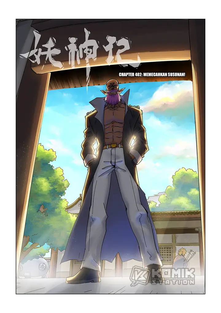 image-komik-tales-of-demons-and-gods-chapter-402-2/12