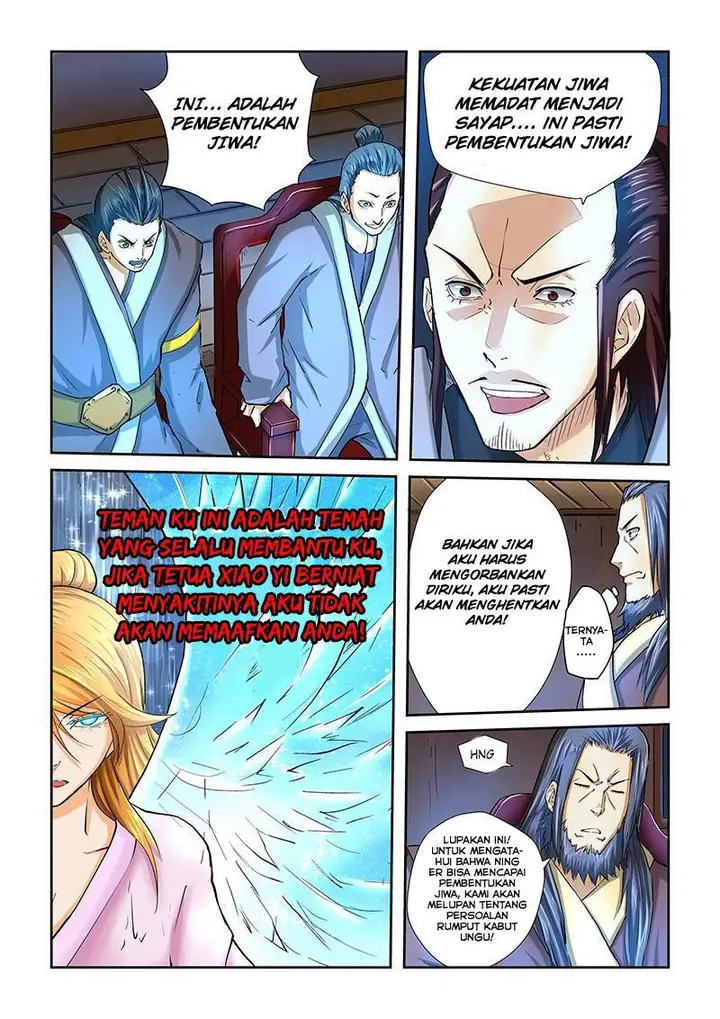 image-komik-tales-of-demons-and-gods-chapter-41-5/17