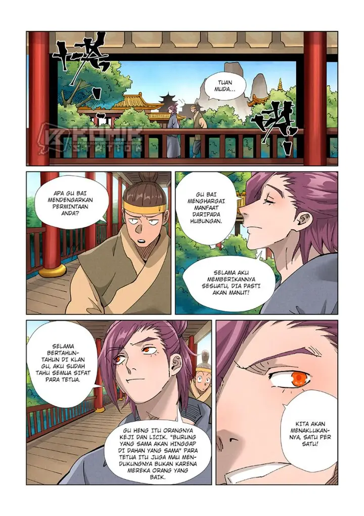 image-komik-tales-of-demons-and-gods-chapter-410.5-8/13