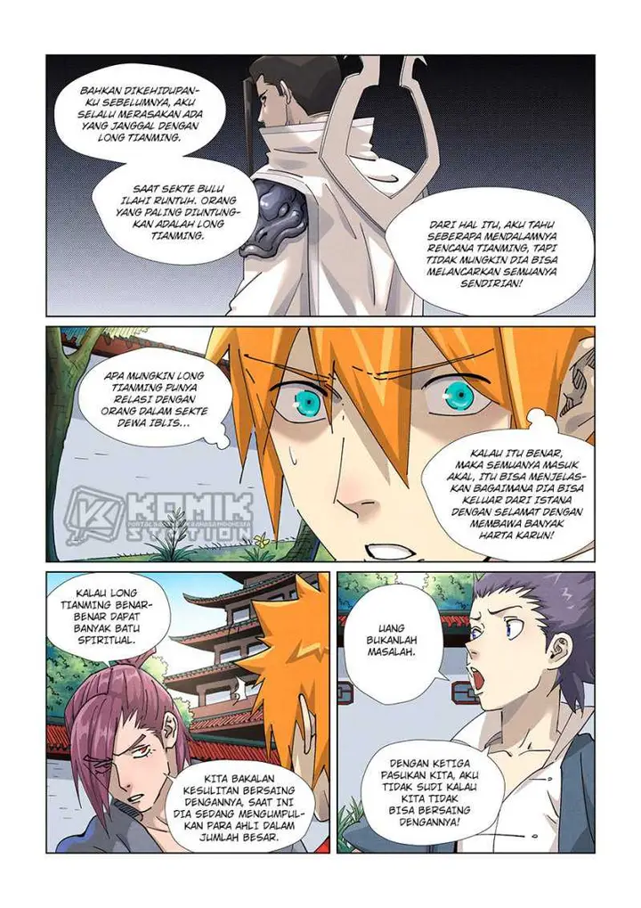 image-komik-tales-of-demons-and-gods-chapter-413-3/12