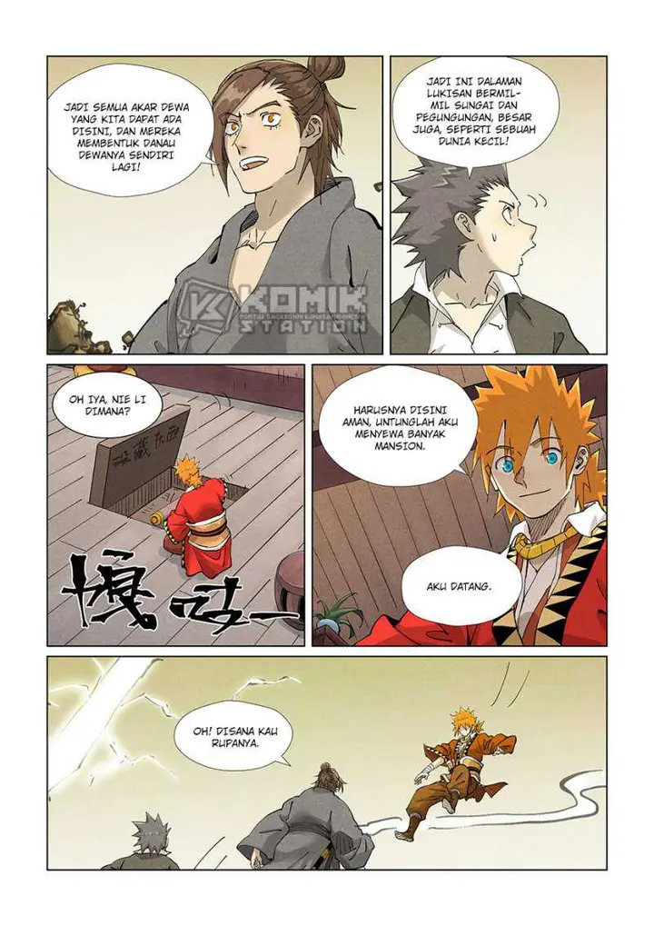 image-komik-tales-of-demons-and-gods-chapter-413-8/12
