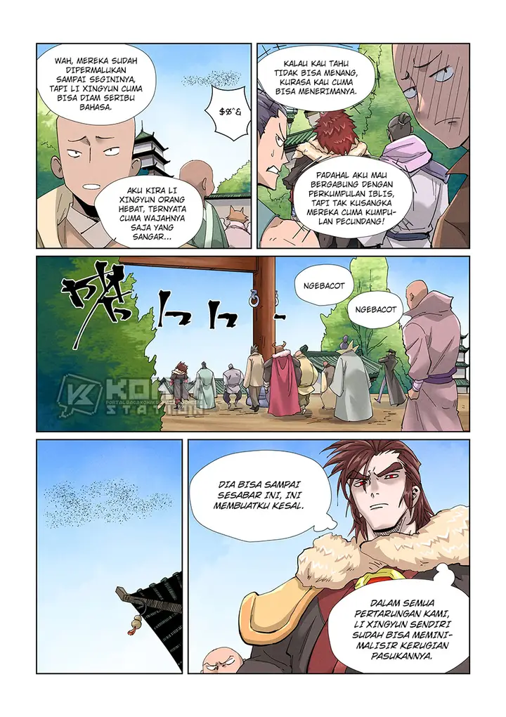 image-komik-tales-of-demons-and-gods-chapter-414.5-6/11