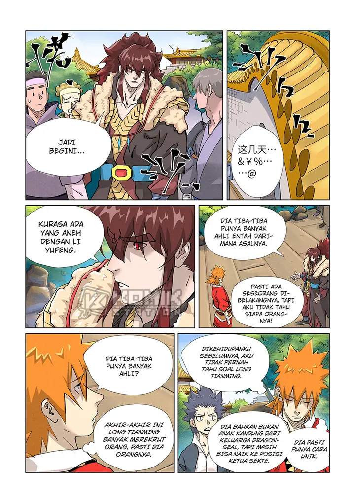 image-komik-tales-of-demons-and-gods-chapter-415-4/11