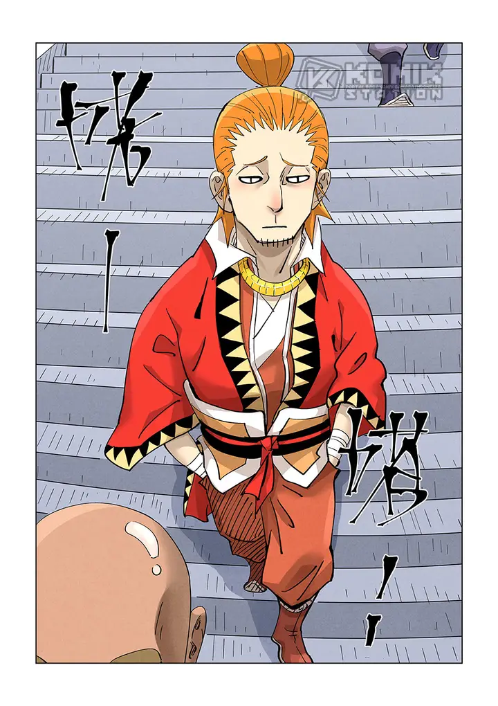 image-komik-tales-of-demons-and-gods-chapter-415.5-5/10