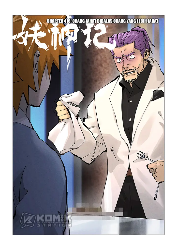 image-komik-tales-of-demons-and-gods-chapter-416-1/12