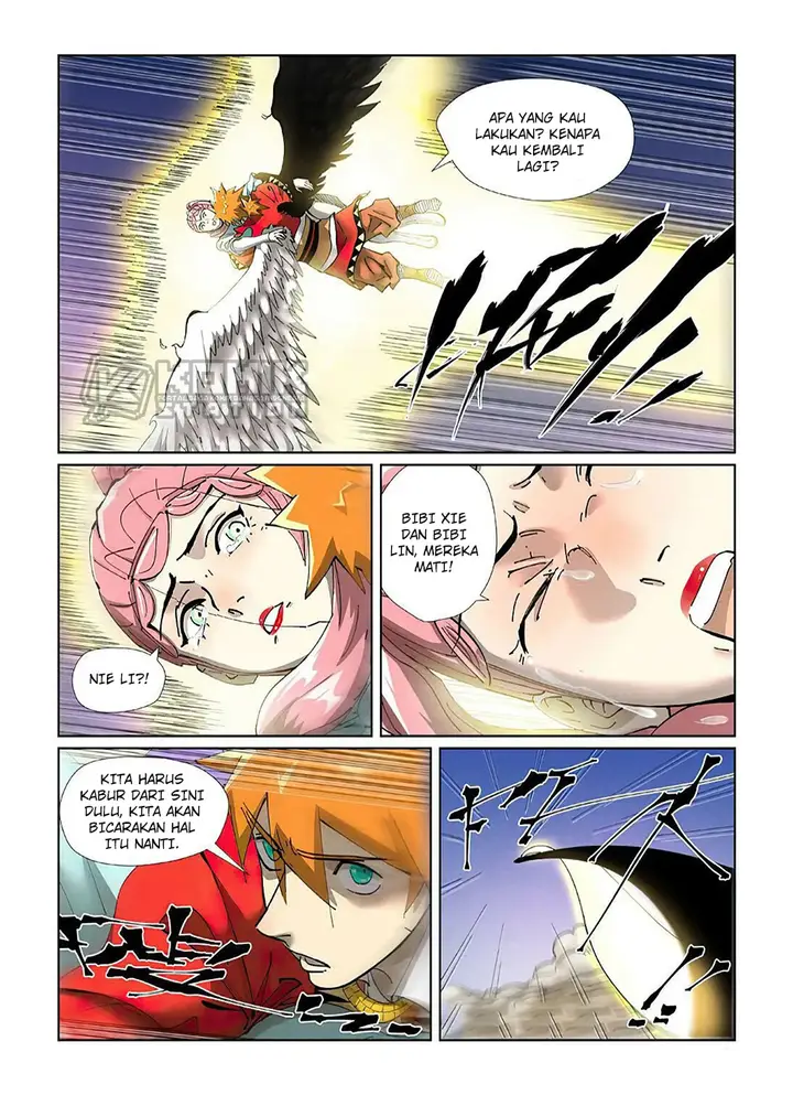 image-komik-tales-of-demons-and-gods-chapter-419.5-3/12