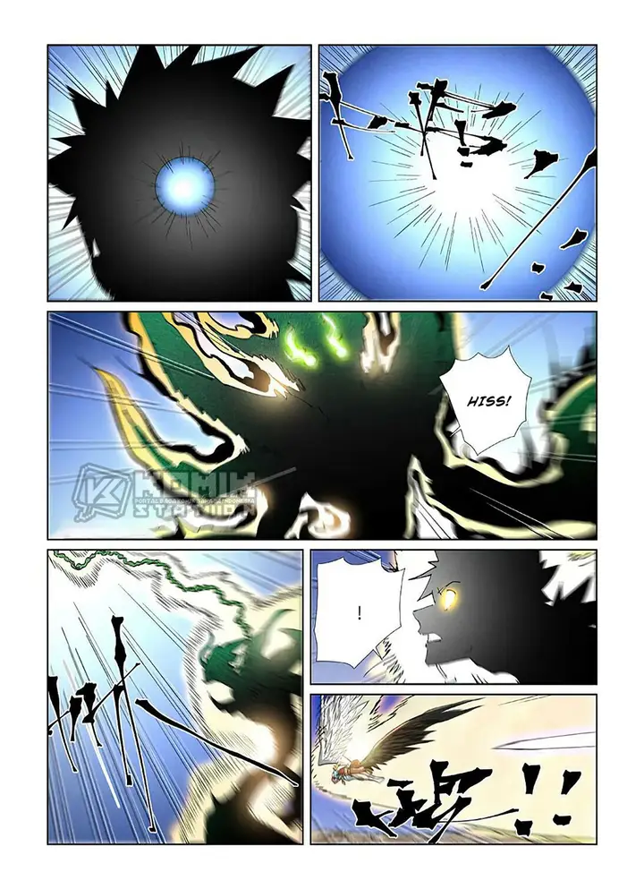 image-komik-tales-of-demons-and-gods-chapter-419.5-8/12