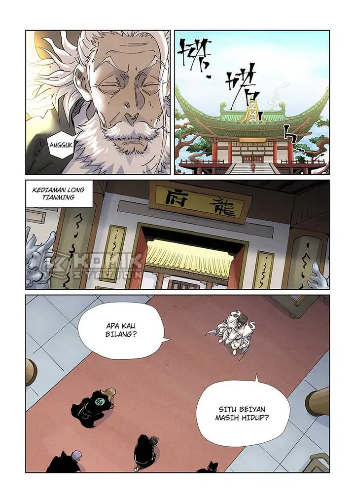image-komik-tales-of-demons-and-gods-chapter-424-7/11