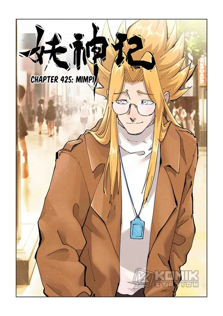 image-komik-tales-of-demons-and-gods-chapter-425-1/13