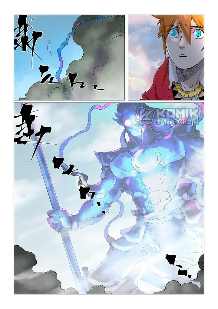 image-komik-tales-of-demons-and-gods-chapter-425.5-7/12