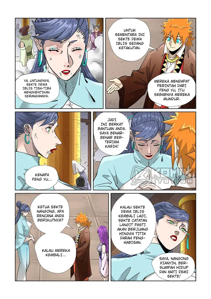 image-komik-tales-of-demons-and-gods-chapter-442.5-7/11