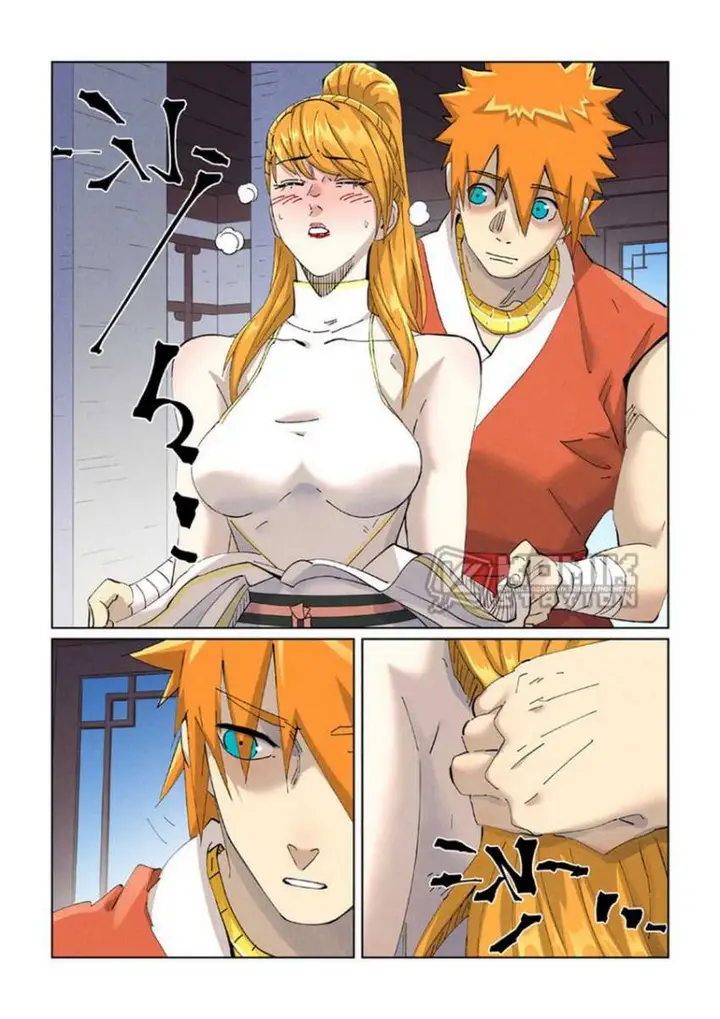 image-komik-tales-of-demons-and-gods-chapter-444.5-3/11