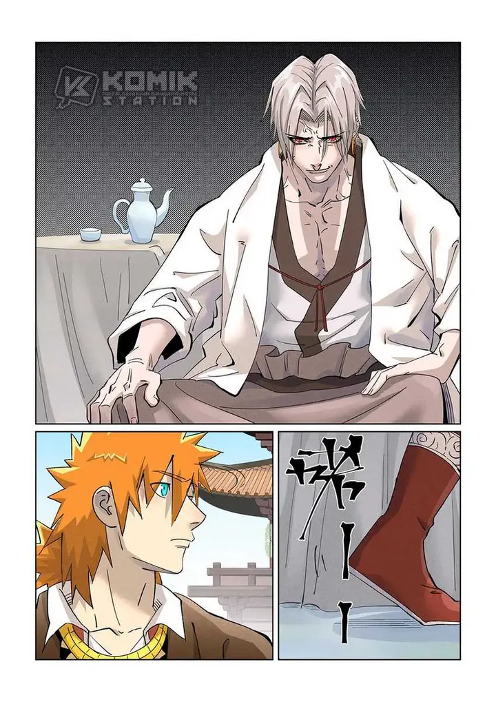 image-komik-tales-of-demons-and-gods-chapter-447-7/12
