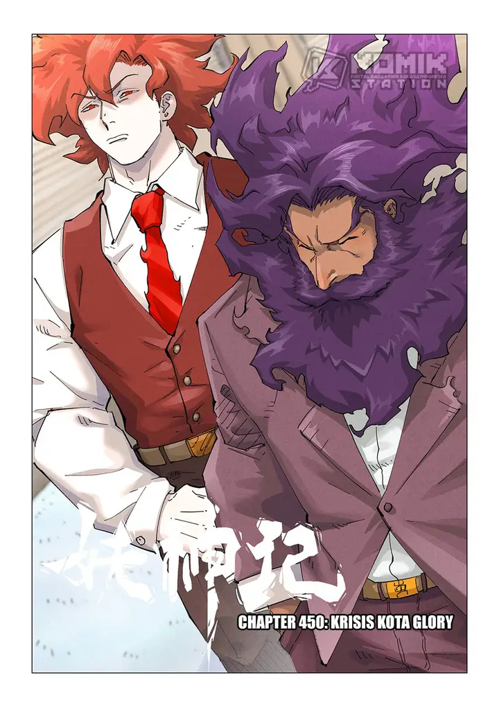 image-komik-tales-of-demons-and-gods-chapter-450-1/12