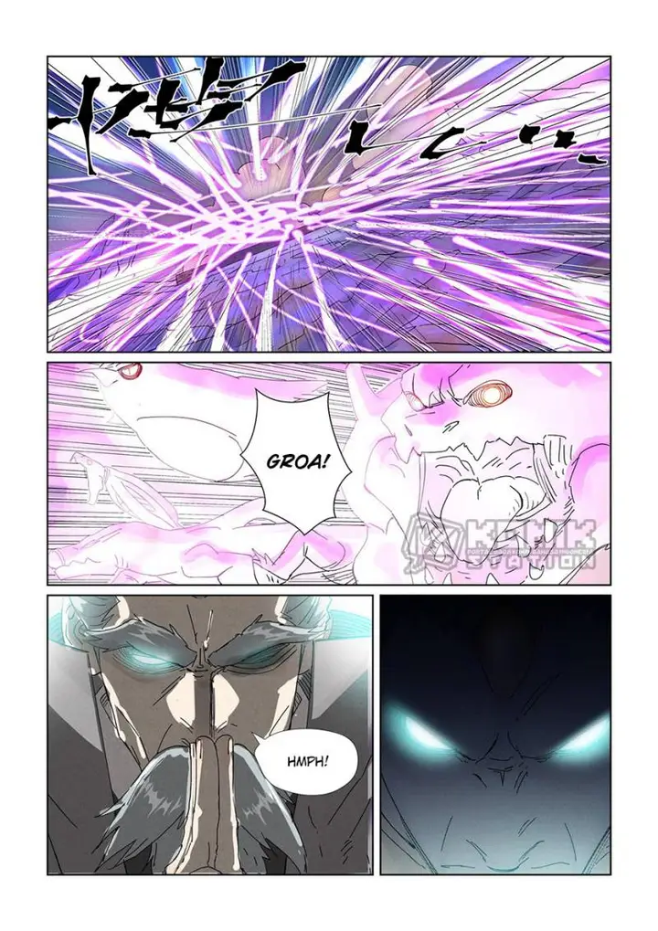 image-komik-tales-of-demons-and-gods-chapter-452.5-1/12