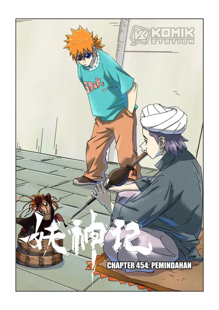image-komik-tales-of-demons-and-gods-chapter-454-2/12