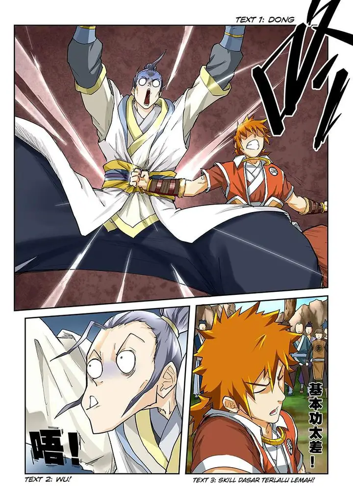 image-komik-tales-of-demons-and-gods-chapter-46-6/10