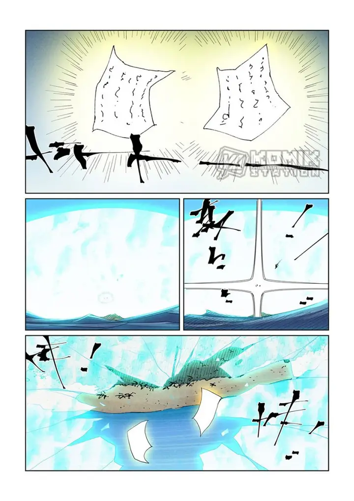 image-komik-tales-of-demons-and-gods-chapter-460-5/11