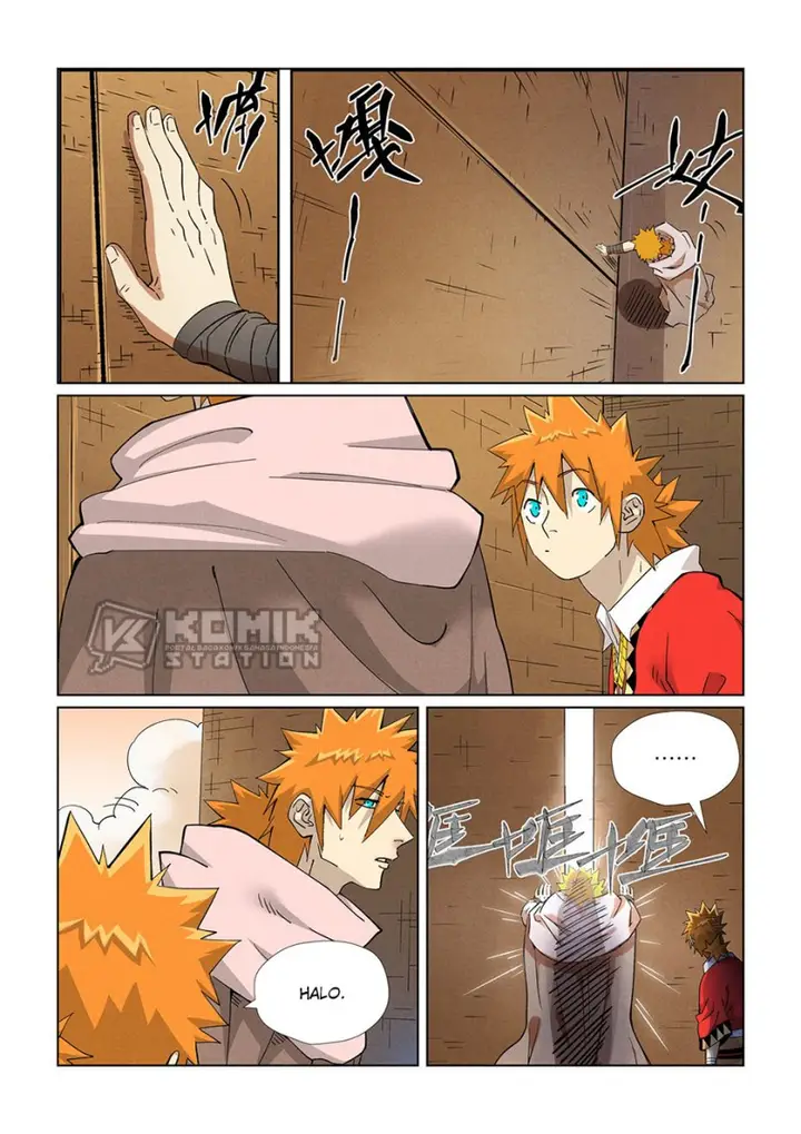 image-komik-tales-of-demons-and-gods-chapter-460.5-5/11