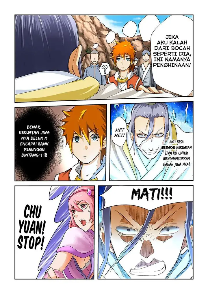 image-komik-tales-of-demons-and-gods-chapter-47-7/11