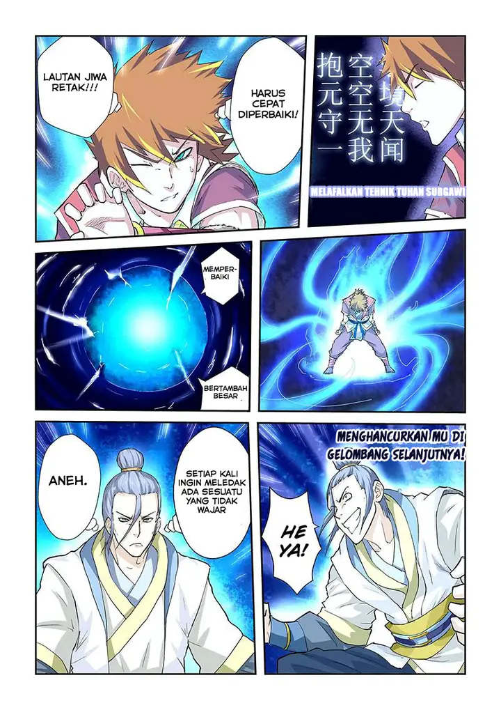 image-komik-tales-of-demons-and-gods-chapter-48-4/12