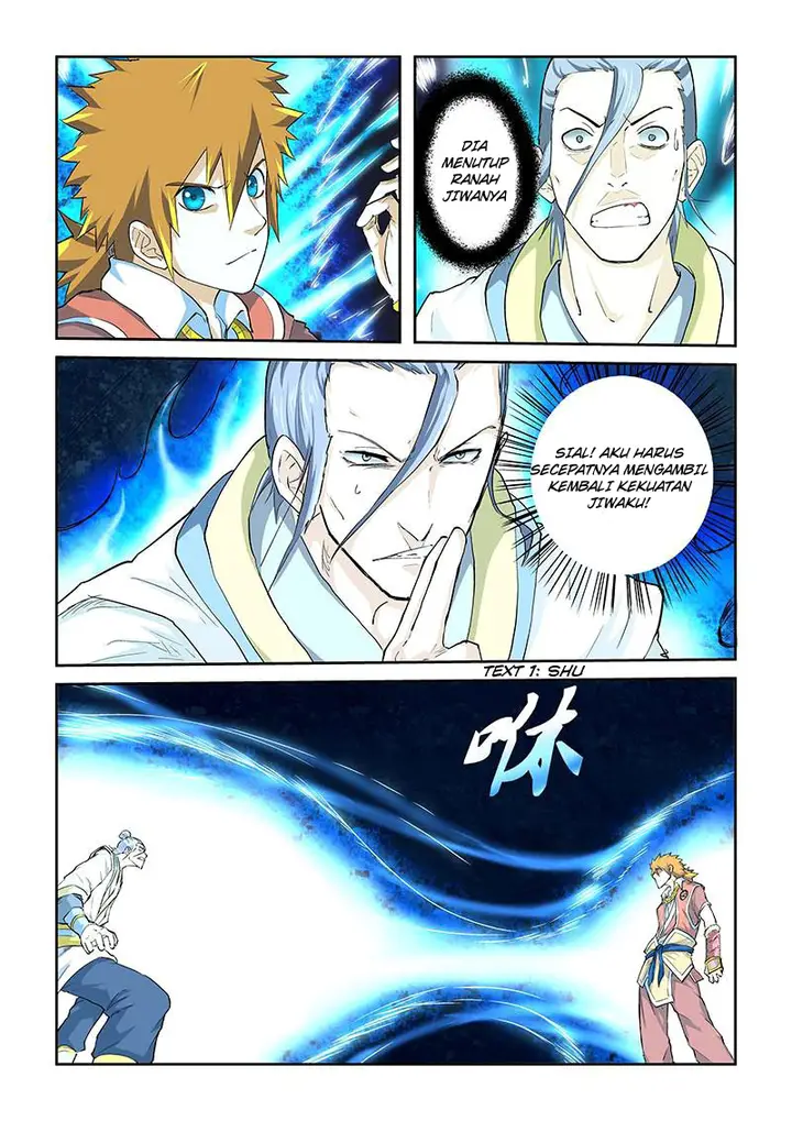 image-komik-tales-of-demons-and-gods-chapter-48-7/12