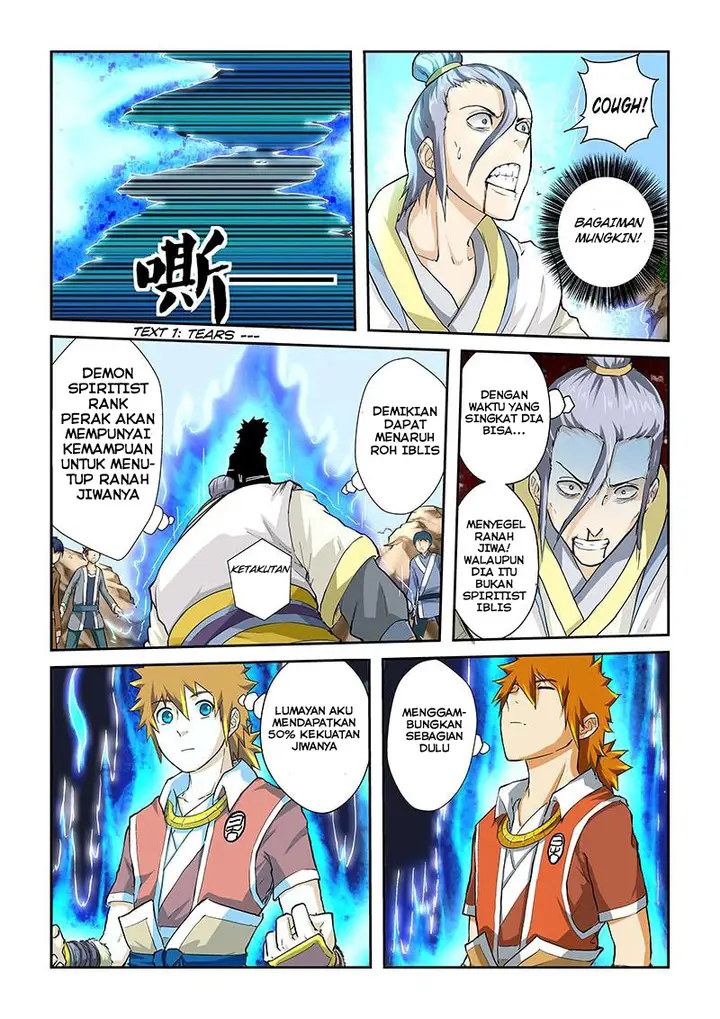 image-komik-tales-of-demons-and-gods-chapter-48-8/12